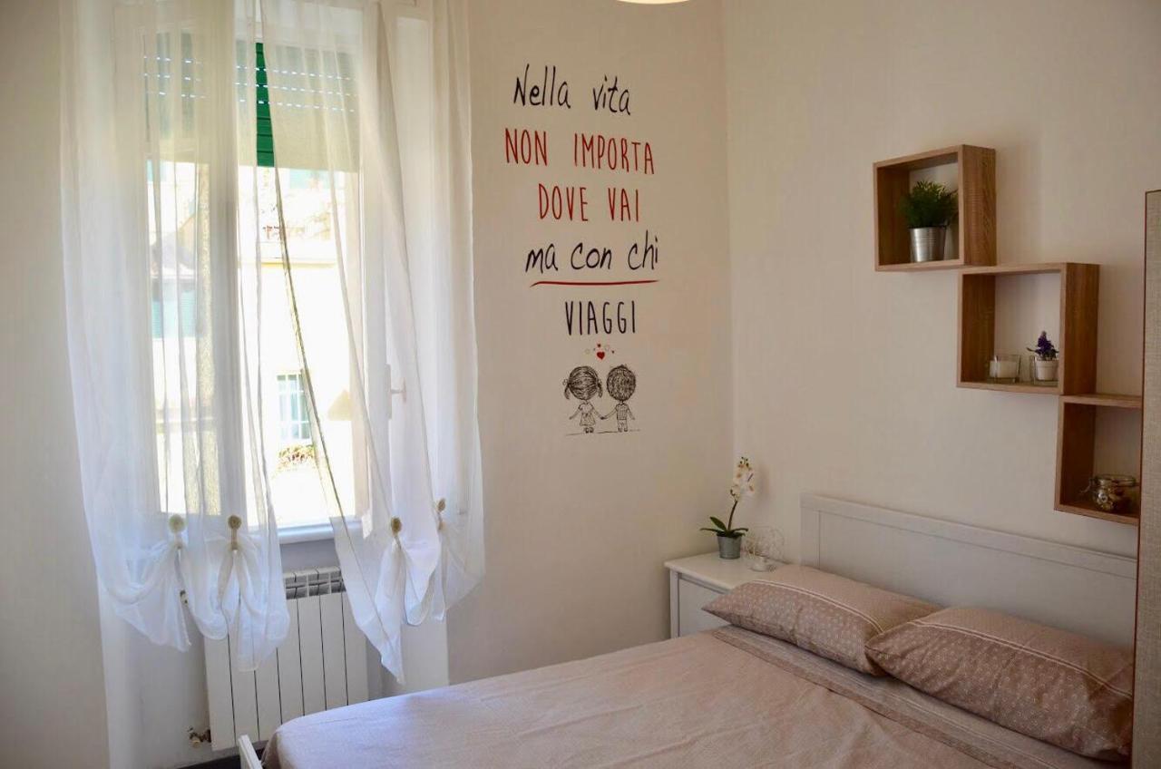 Holidayhouse Ostia - Maestrale المظهر الخارجي الصورة